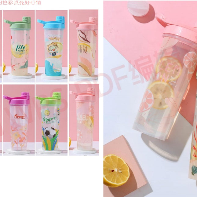 Sport Bottle