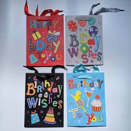 Gift Bag