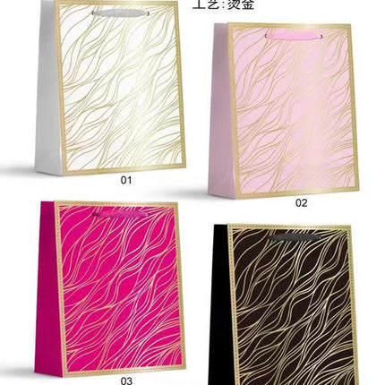 Gift Bag