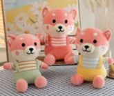 בובת האסקי 25 ס"מ