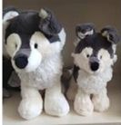 בובת האסקי עומדת 50 ס"מ