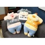 בובת בעלי חיים 56 ס"מ