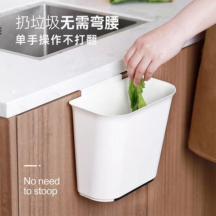 Wall Mounted Bin 256/152/212Mm