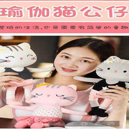 בובת חתול יוגה 34 ס"מ