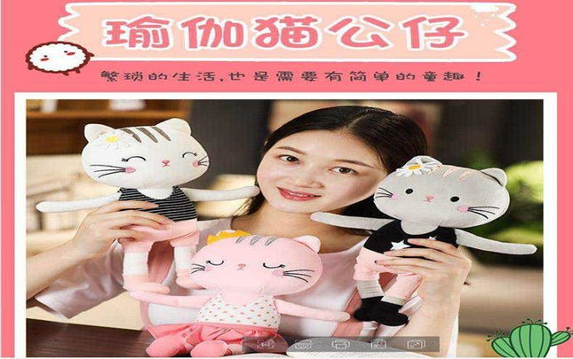 בובת חתול יוגה 34 ס"מ