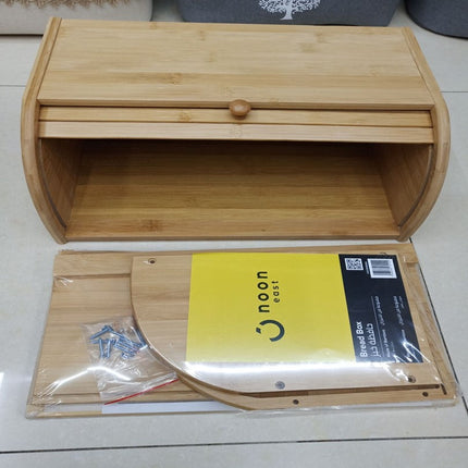 Z202103-1 Bread Box