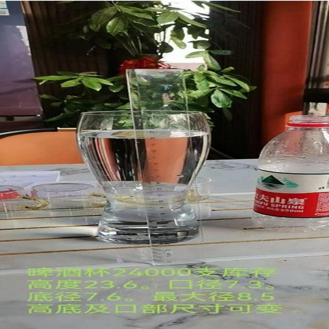 Cold Glass Td2366 Transparent