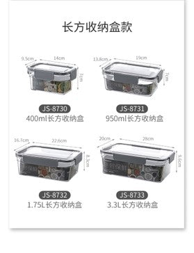 Storage Box