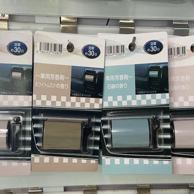 Car Air Refreshener