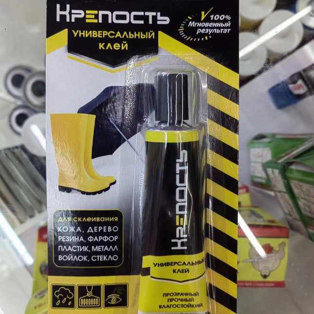 Universal Adhesive