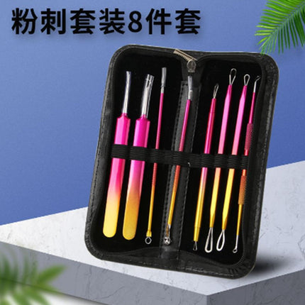 8Pcs Beauty Kit
