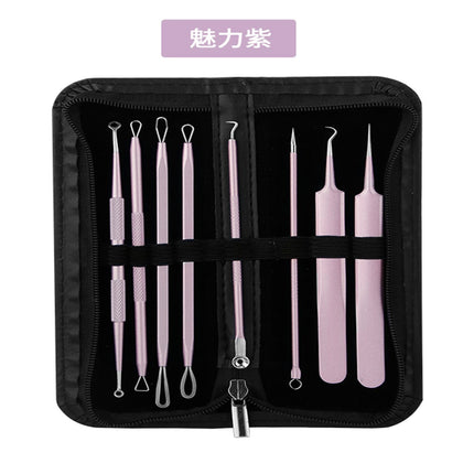 8Pcs Beauty Kit
