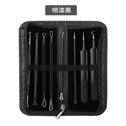 8Pcs Beauty Kit