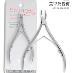 Collection image for: Cuticle Scissors
