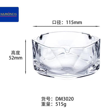 Ashtray