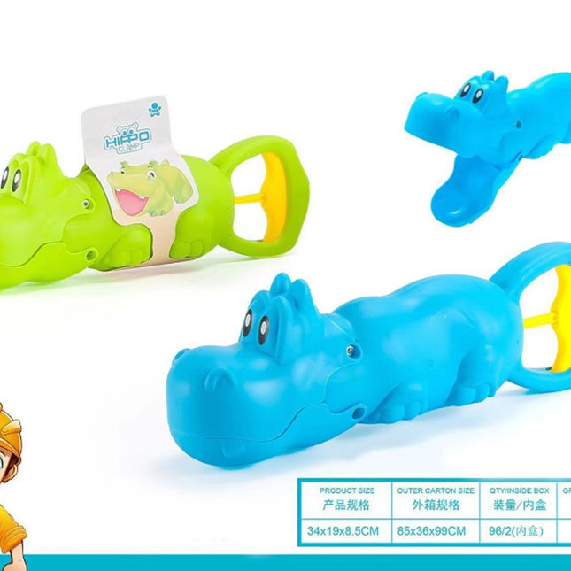 קליפ חפירות היפופוטמים