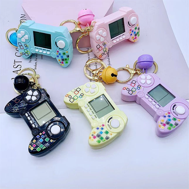 Keychain