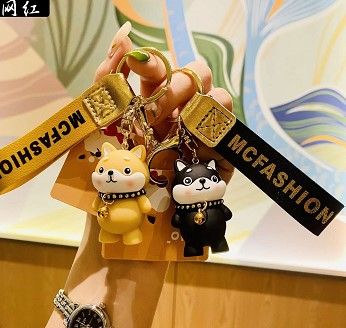 Mcfashion Key Ring