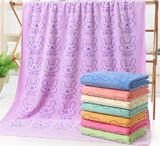 Bath Towel 70/140