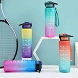 Drinking Bottle