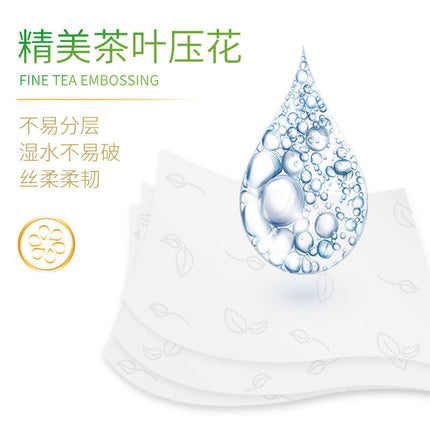 Tissue Paper Tea Language Napkin Toilet Paper Full Box Affordable Commercial Household Embossed Tissue Paper Wholesale Factory On Behalf Of