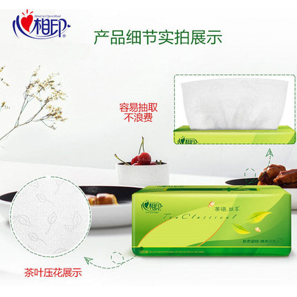 Tissue Paper Tea Language Napkin Toilet Paper Full Box Affordable Commercial Household Embossed Tissue Paper Wholesale Factory On Behalf Of