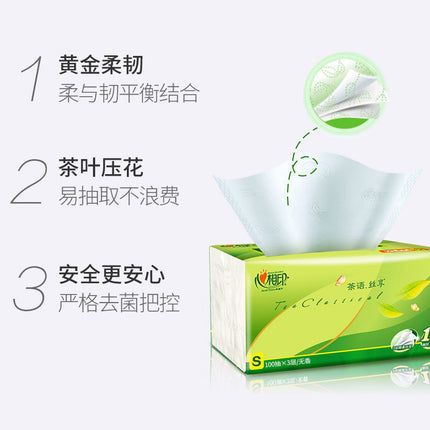 Tissue Paper Tea Language Napkin Toilet Paper Full Box Affordable Commercial Household Embossed Tissue Paper Wholesale Factory On Behalf Of