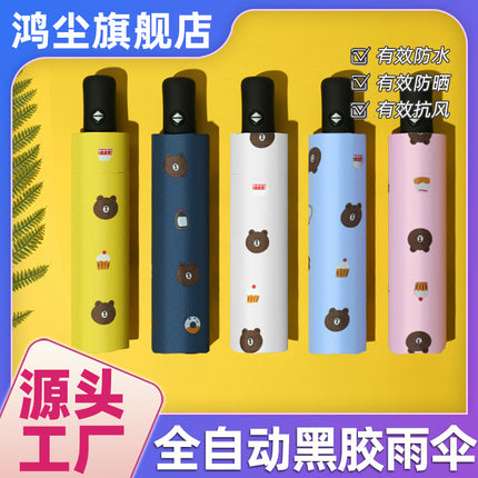 Fully automatic bear umbrella