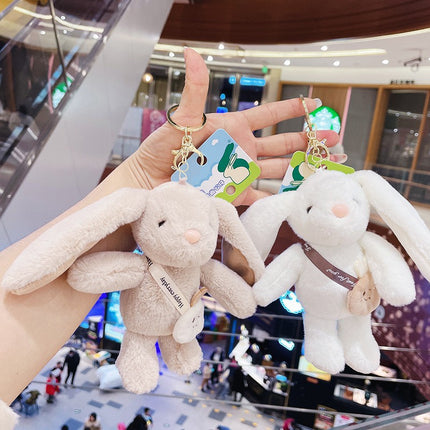 פלאש מפתח צ'יאן